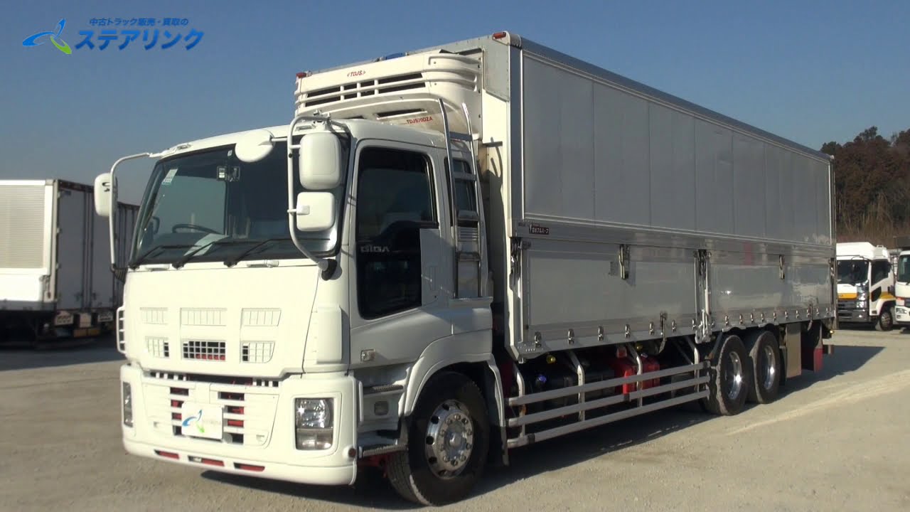 いすゞの冷凍車 大型 H26 Qkg Cyl77aの中古トラック詳細 ステアリンク いすゞの冷凍車 大型 H26 Qkg Cyl77aの中古トラック詳細 ステアリンク