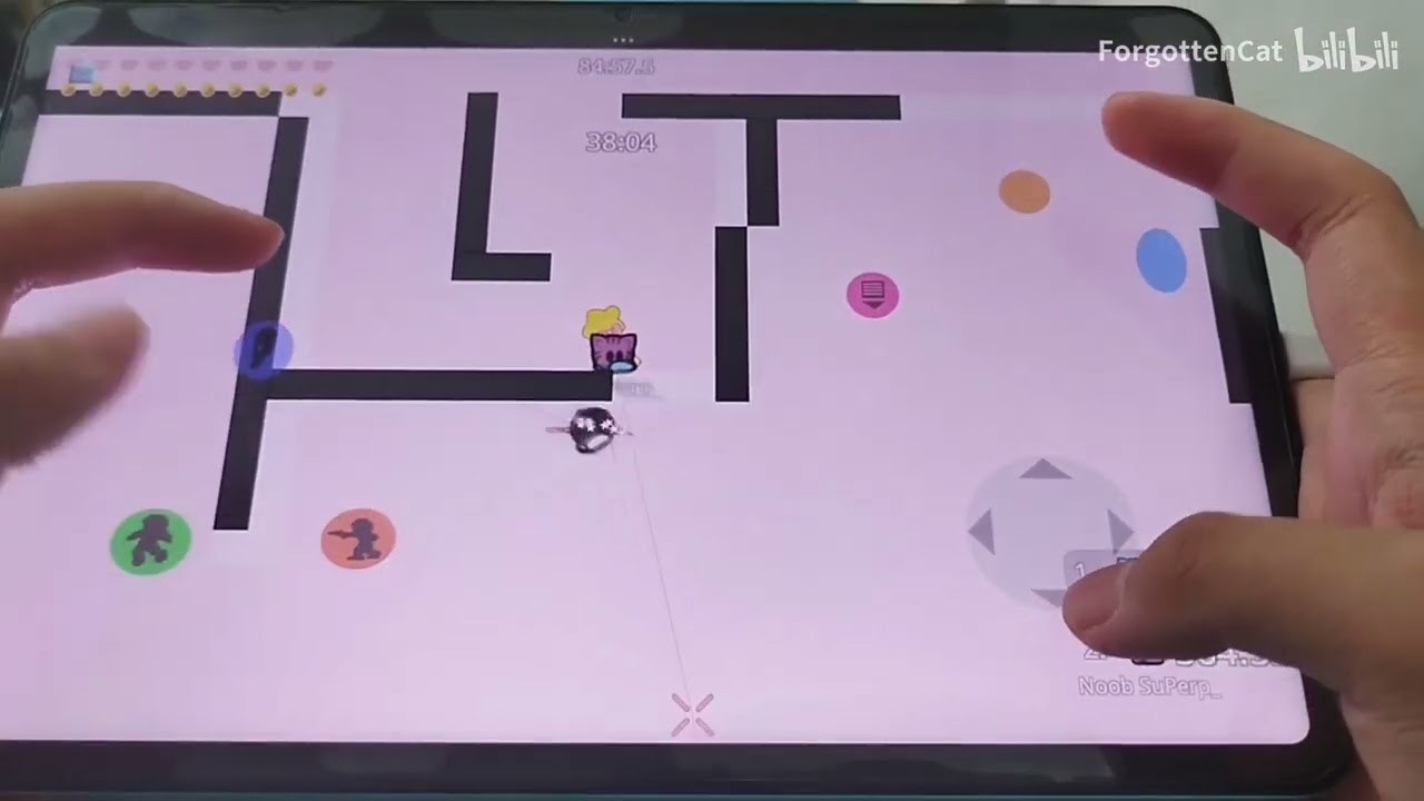 DDNet MOBILE:Yun Gu 3/HANDCAM