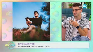 :      (14.07.2020)