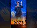 김희재/희로애락 했던 2024 잘가 안녕 바이/2025 컴온 반갑당~ 파.이.팅 하자~/나는 남자다
