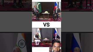 Shahbaz Sharif VS Modi meeting with Putin #shorts #ytshorts