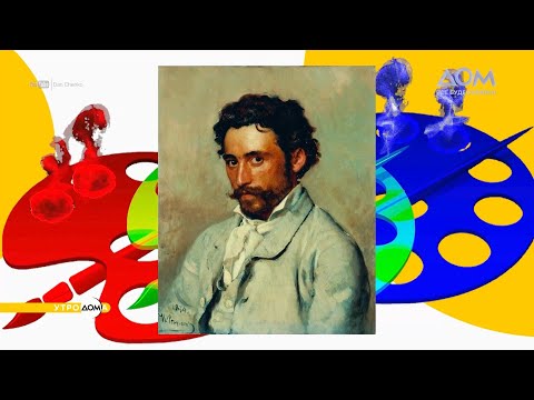 Украинец Илья Репин: развенчиваем мифы о художнике