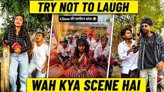@Hindi-Fun72 WOW, WHAT A SCENE🤣 | TRY not to laugh 😂 #comedy #viral screenshot 3