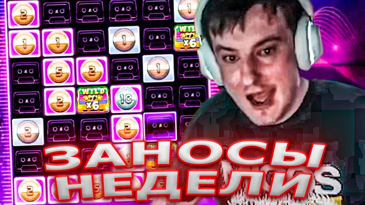 бонус код в ретро казино new retro casino