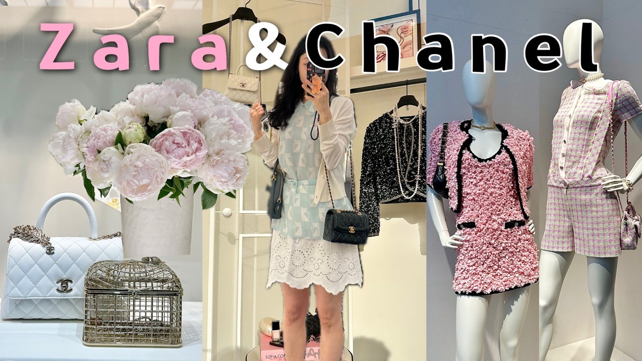 Сумка Chanel 101🖤 Париж винтаж + выбор Zara, Peony Life