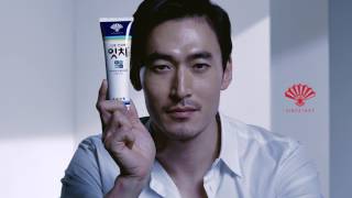 2017 ICHI Commercial [Self-Treatment Man] Version TV-CF 15s