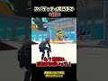 スパゲッティ完凸まで毎日投稿5日目 #フォートナイト #shorts #ゲーム #ブレインロット