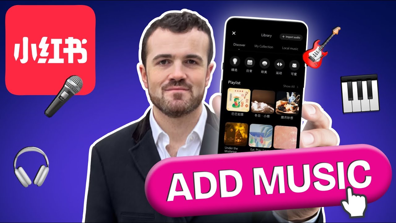 How to Add Music RedNote (Step by Step) - YouTube