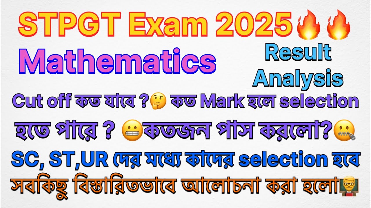 STPGT Mathematics Cut Off Analysis By Chemsir | Chemsir-10