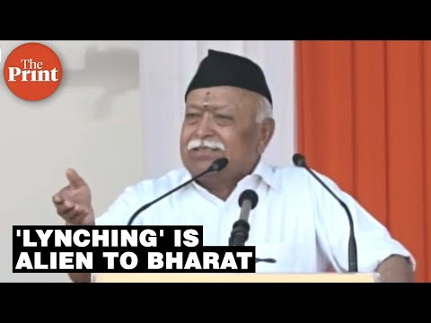 'Lynching' is alien to Bharat : RSS Chief Mohan Bhagwat