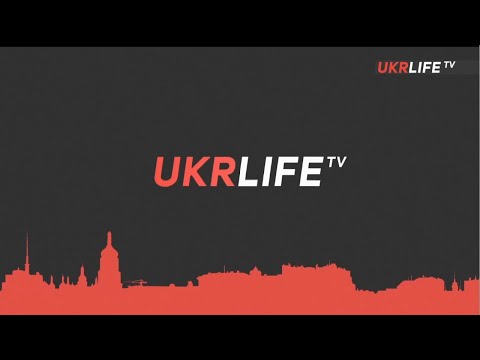 Ефір на UKRLIFE TV 07.08.2020