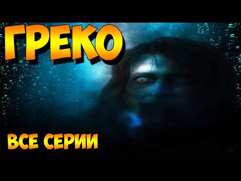 Сериалы мистика фэнтези расследования фантастика детективы