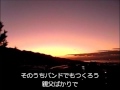 想い出のリーゼント 西郷輝彦