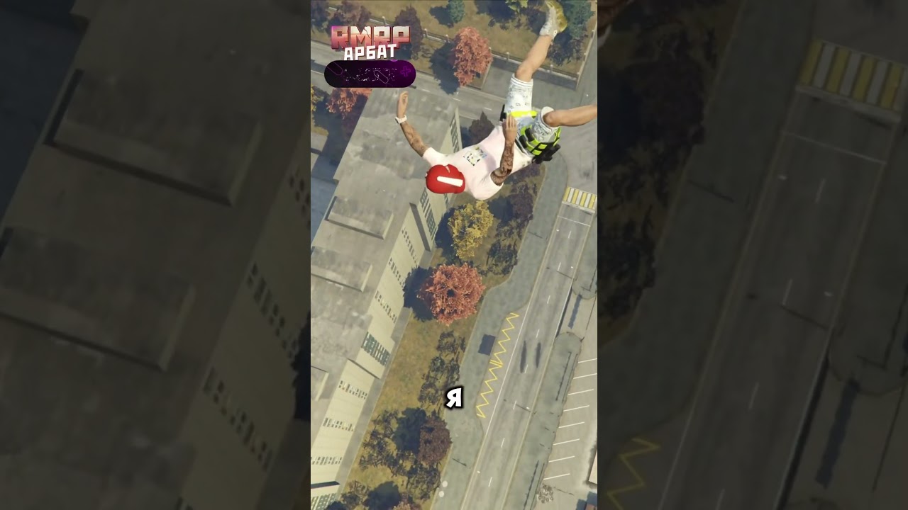 GTA5 RMRP-промо LEIX 