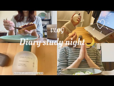 転職したいOL2年目独り暮らしの日常☁️転職活動.勉強.性格.悩み.今後について