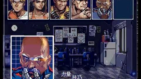 Bare Knuckle VI [OpenBoR]  - real-time playthrough (StoryNormal)