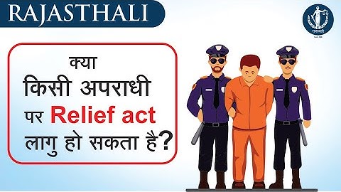 Does Specific Relief Act apply to criminals acts as well?