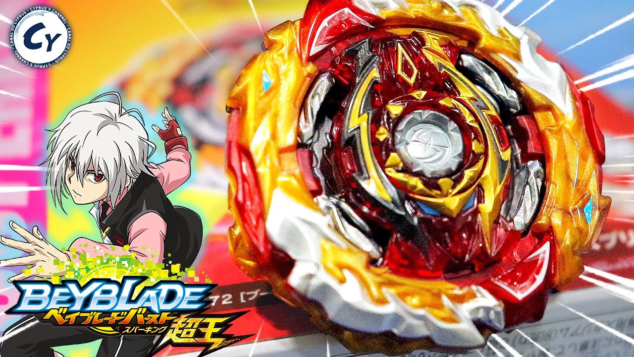 Unboxing Harmony Pegasus P5 Qr Code Beyblade Burst Rise Hypersphere Hasbro Youtube