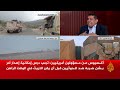 كيف تحشد القوات الحكومية اليمنية قدراتها لمنع تثبيت الحوثيين بالساحل والمخا؟