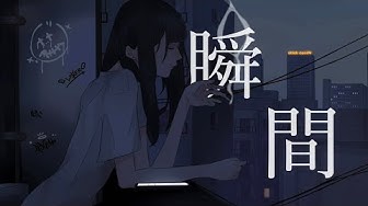 Stick Candy feat.Ado - 南雲ゆうき