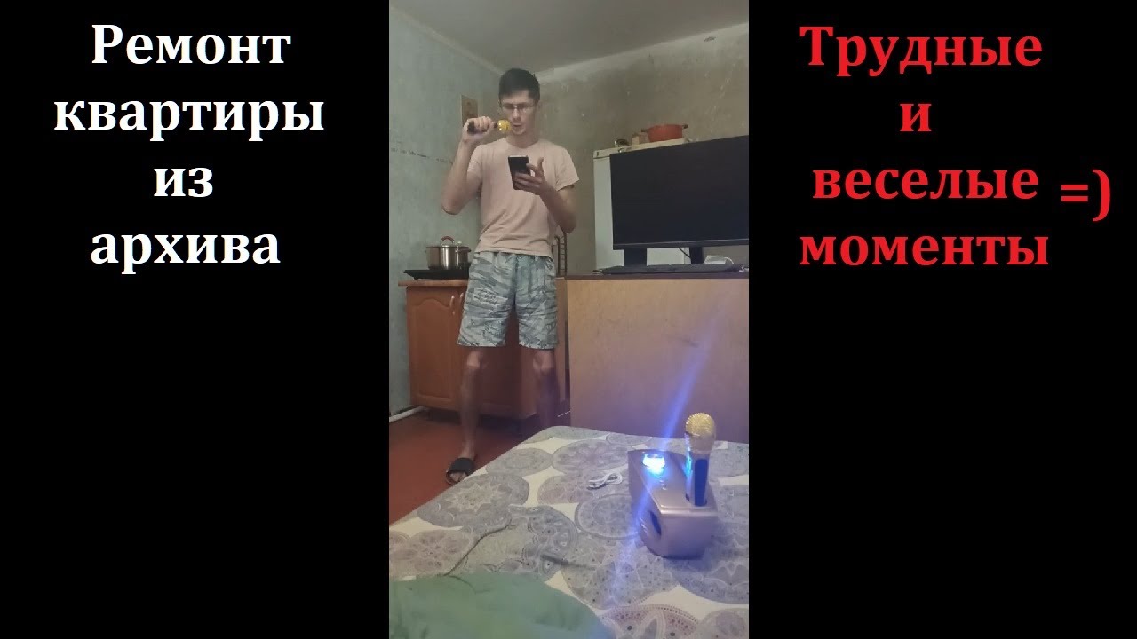 Ейск металлические дома видео