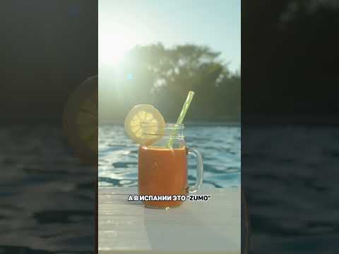 🇪🇸 Виды испанского языка - их неожиданно много!