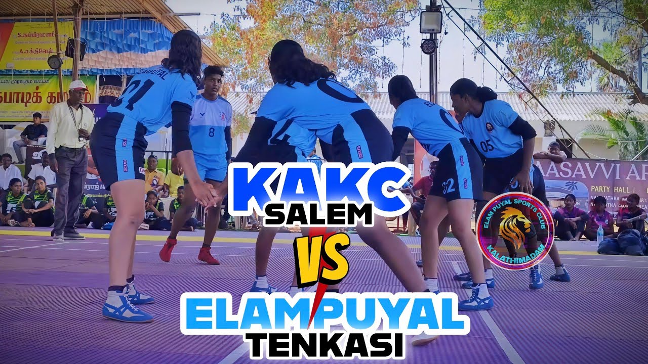 KAKC சேலம் VS இளம்புயல் தென்காசி | தாராபுரம் கபடி போட்டி | #elampuyal #elampuyalkabaddi #kabaddi 