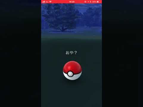 ポケモンGO「？？？？？」の謎のポケモン！