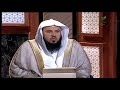 حكم استنشاق العطور أثناء الصيام الشيخ د سعد السبر حكم استنشاق العطور أثناء الصيام الشيخ د سعد السبر