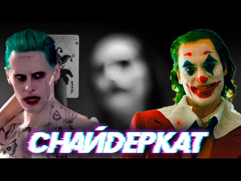 Постаревший Джокер или Хоакин Феникс? Новое промо Лиги Справедливости Зака Снайдера | Снайдеркат