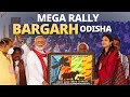 PM Modi Live  Public meeting in Bargarh Odisha  Lok Sabha Election 2024