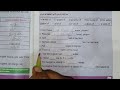 Countable and Uncountable Nouns | English Class 7 | Sindh Text Book Board 