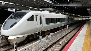 JR京都線287系特急くろしお