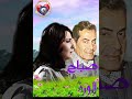 فريد الأطرش يا حبيبي طال غيابك ليه يا قاسي حالات