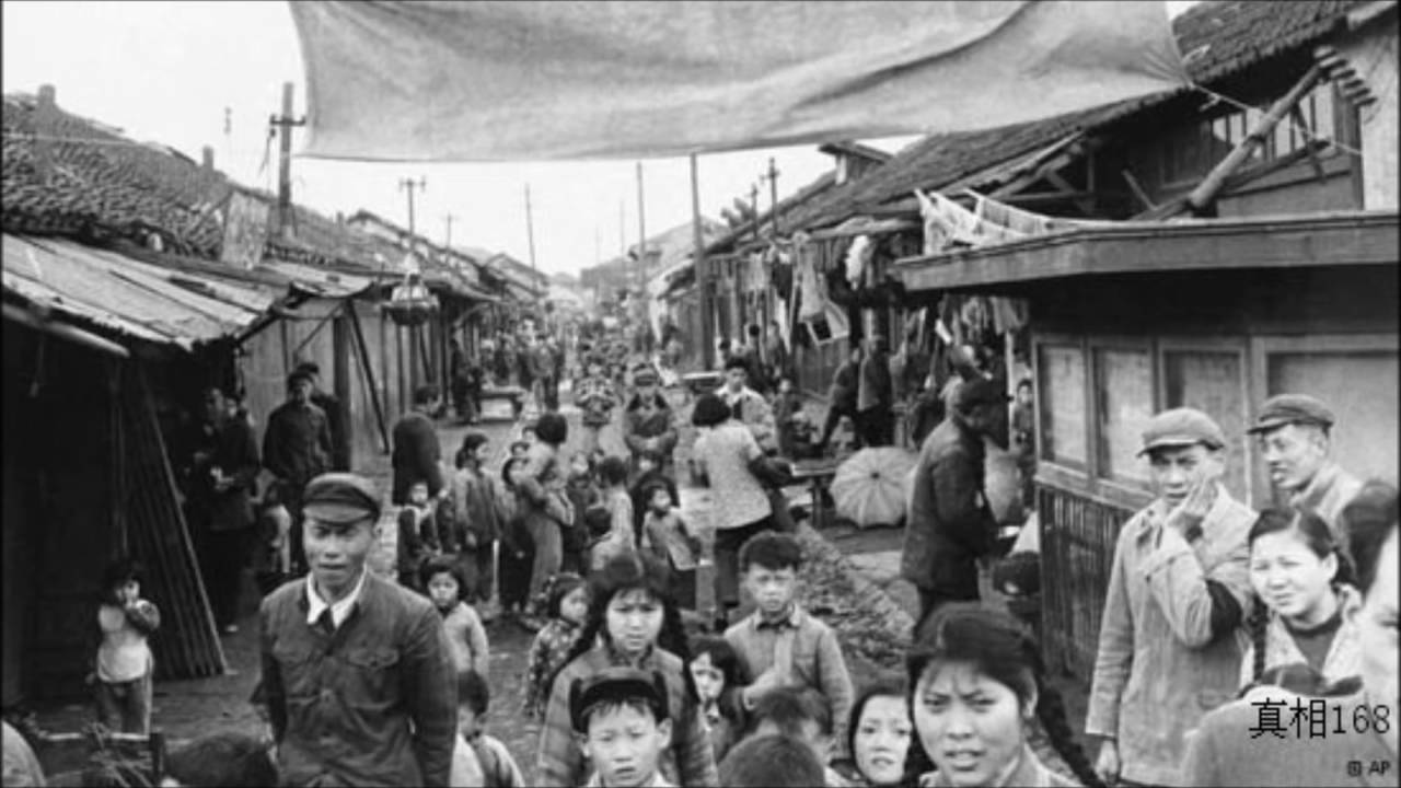 Япония после великой. Великий голод в Китае Мао Цзэдун. Мао Цзэдун Великий голод. Великий китайский голод 1959.
