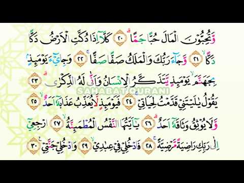 bacaan-al-quran-merdu-surat-al-fajr-|-murottal-juz-amma-anak-perempuan-murottal-juz-30-metode-ummi