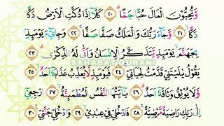 Bacaan Al Quran Merdu Surat Al Fajr Murottal Juz Amma Anak Perempuan-Murottal Juz 30 Metode Ummi