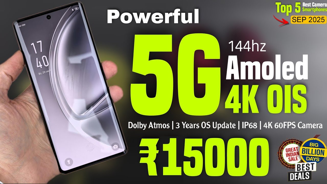 4K Cam 5G PHONE, 8+256GB | TOP 5 Best 5G Smartphones Under 15000 in ...