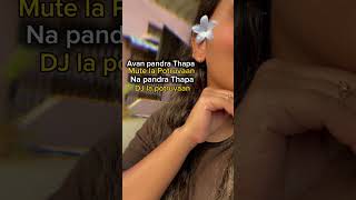 True😇 #trending #90sgirl #funny #memes #viral #vlog #vlogsvideo #trendingshorts #shorts #vlogs