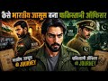 🔥 Pakistan Army Mein Ghusa Indian Spy 😱 | Black Tiger Ravindra Kaushik