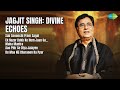 जगज त स ह द व य ध वन य Jagjit Singh Songs Sab Seoonchi Prem Sagai mp3