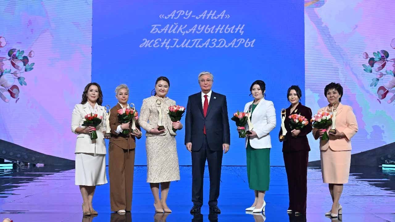Касым-Жомарт Токаев  поздравил женщин Казахстана с Международным женским днем