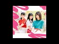 Hinatazaka46 My God (カラオケ) Instrumental