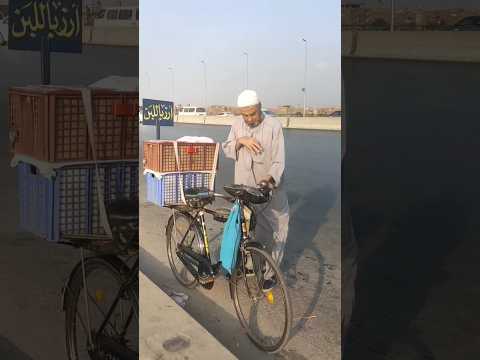 حكاية بائع ارز بلبن علي الدائري من 15سنة