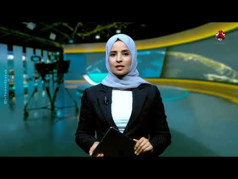 قصف حوثي في الضالع وعمران وحظر العملات الأجنبية في اليمن