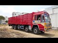 Theivanai sengal lorry service 9842145598