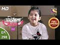 Patiala Babes - Ep 298 - Full Episode - 16th January, 2020