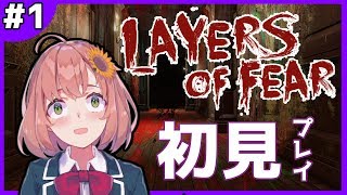 本間ひまわりの中の人の正体が判明 前世は有名ゲーム実況者 衝撃