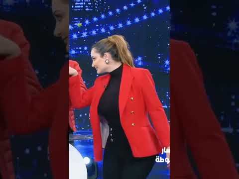 Rania Toumi Clip Officiel