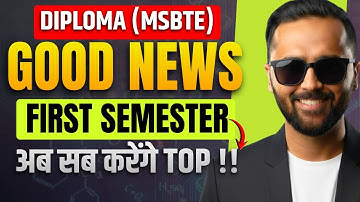 Diploma First Semester Good News!! 🎉 | Ab Sab Karenge TOP !! | Pradeep Giri Sir